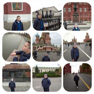 Красная площадь