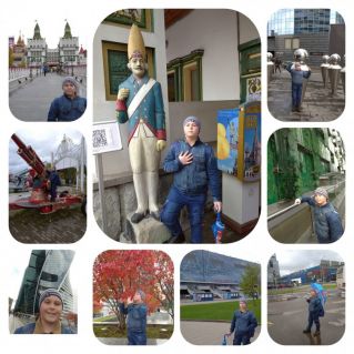 Москва Сити