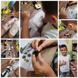 "Машина будущего"