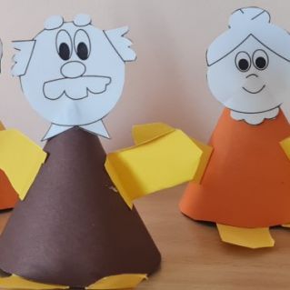 "Бабушка рядышком с дедушкой..."