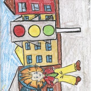 "Светофор-наш друг и помощник"