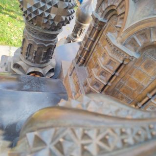 "Любимый город"