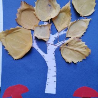 «Листопад, листопад, листья желтые летят»