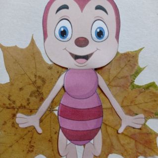 "Осенний полёт"