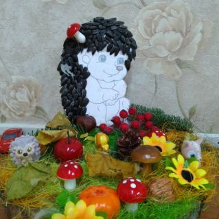 "Дары осени"