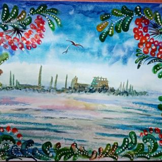 "Ижевск - город трудовой славы "