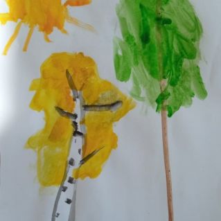 Золотая осень