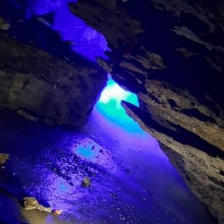 "Подземные красоты"