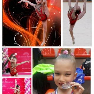 "Мои победы"