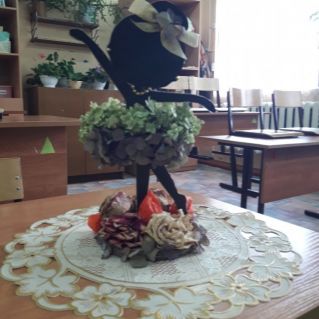 Танец осени