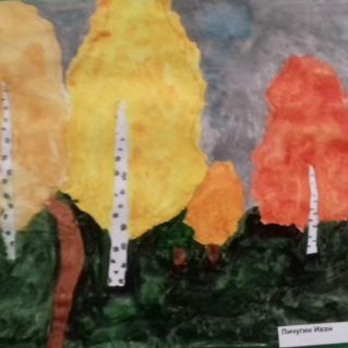 Осенняя роща