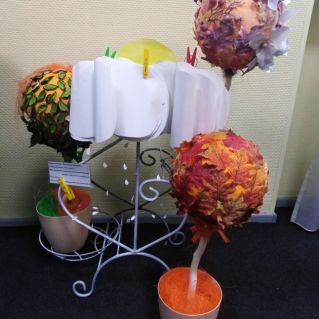 Вот и осень....