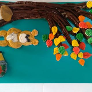 "Осень в лесу"