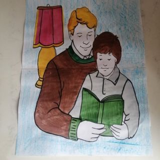 "Мой папа самый лучший"