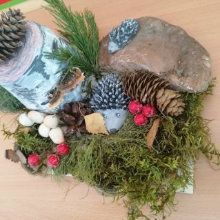 Под пеньком ....