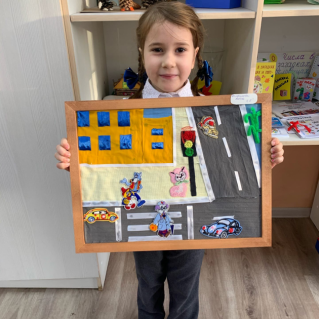 Сказочная улица