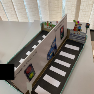 Пешеходная дорога