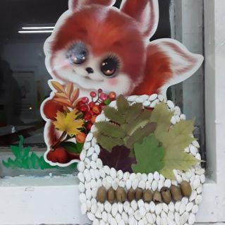 "Корзиночка для белочки"