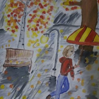 "Пасмурный денёк"