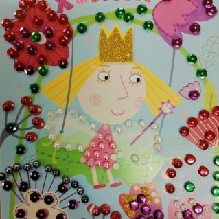 Аппликация: "Моя любимая игрушка".