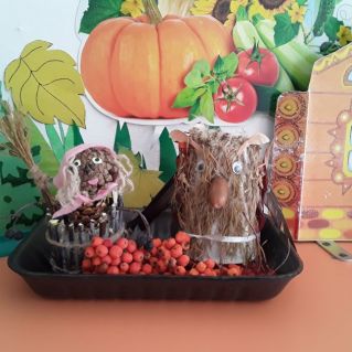 "Баба Яга и Леший"