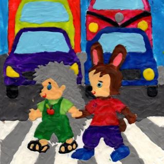 "Пешеходный переход"