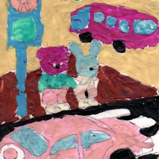 "Безопасный переход"