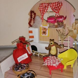 Осенины у Мишки