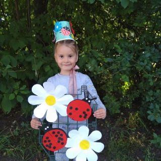 "Я - пятнистая букашка"