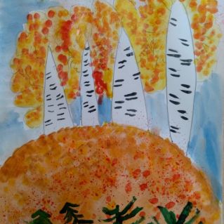 "Золотая осень"