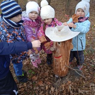 "В гости к лесовичку"