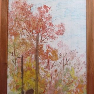 "Осенний лес"