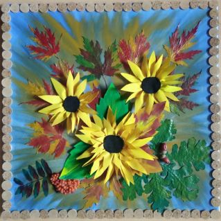 "Осенний букет"