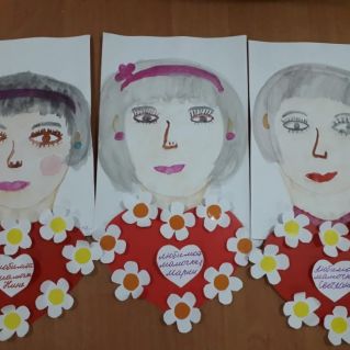 Мамина улыбка