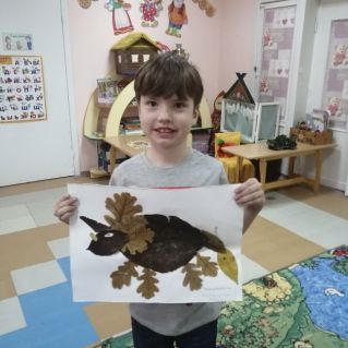 "Динозаврик"