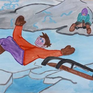 Будь осторожен на льду!