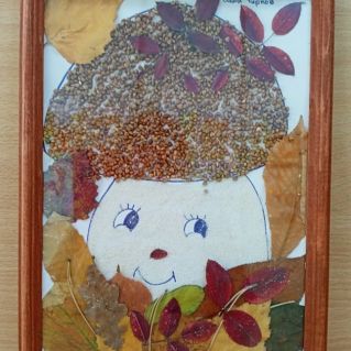 Осенний Боровичок