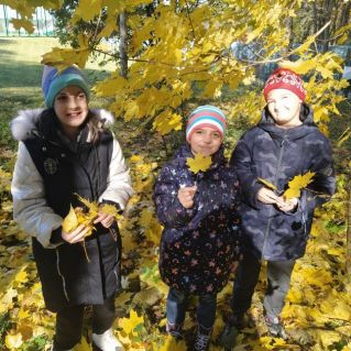 "Осенняя радость"