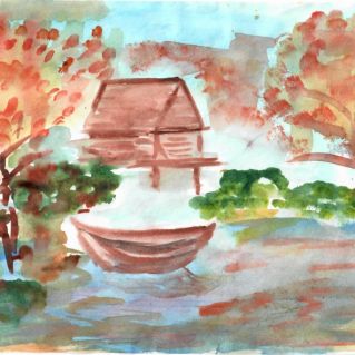 Набережная