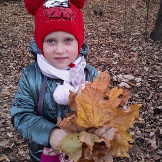 "Кленовый букет"