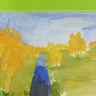 "Осенний пейзаж"