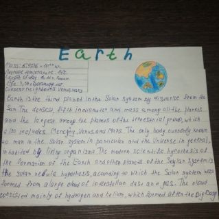 Наша планета - Земля