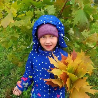 Осенний букет