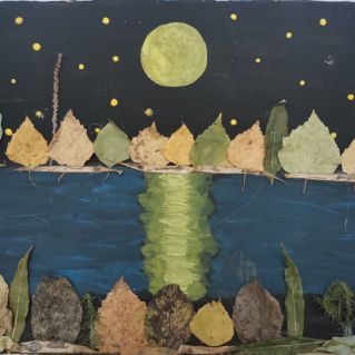 Осенняя ночь