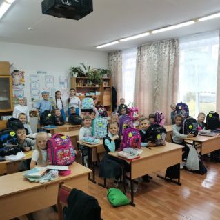 Мы засветились, а Вы???