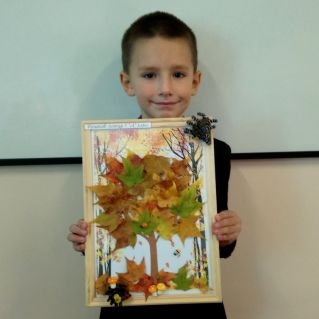 Осень в лесу!