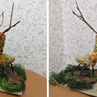 Благородный Олень