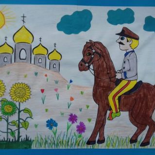 Люблю мой край.