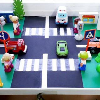 "Безопасная улица"