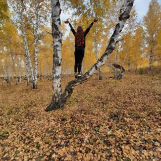 Великолепная осень